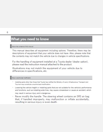 toyota spade 2012-2013 owners manual in english